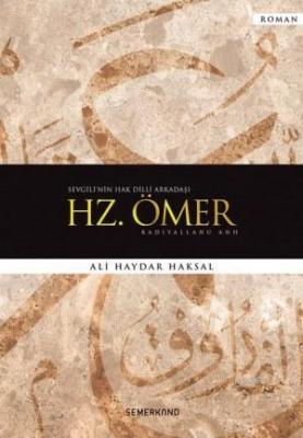Hz. Ömer Ali Haydar Haksal