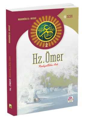 Hz. Ömer