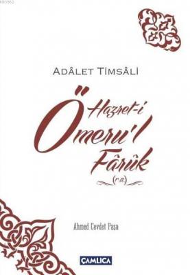 Hz. Ömeru'l-Faruk (r.a.) Ahmet Cevdet Paşa