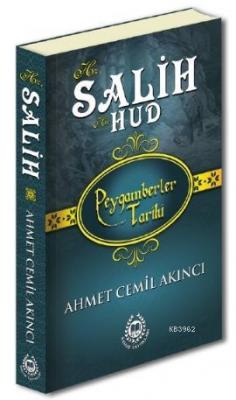 Hz. Salih & Hz. Hud