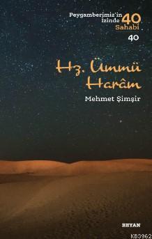 Hz. Ümmü Haram