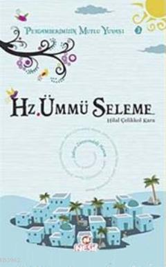 Hz. Ümmü Seleme