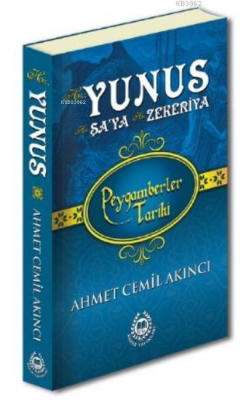 Hz. Yunus
