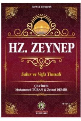 Hz. Zeynep Seyyid Kazvini