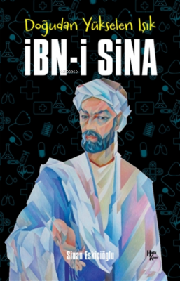 Ibn-i Sina Sinan Eskicioğlu