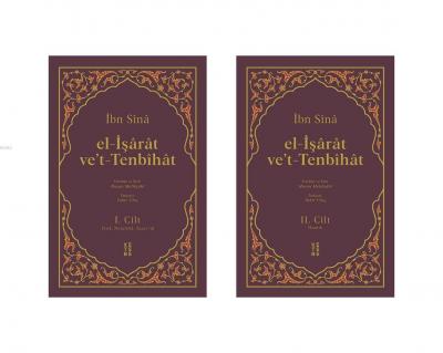 İbn Sînâ