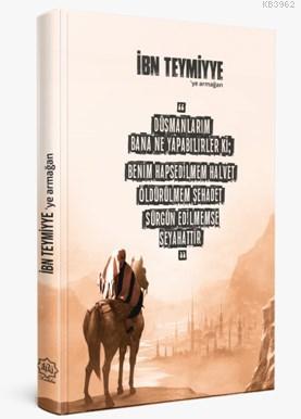 İbn Teymiyye'ye Armağan (Özel Baskı) Fatih Köçer
