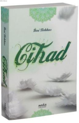 İbni Nehhas Cihad (Küçük Boy)