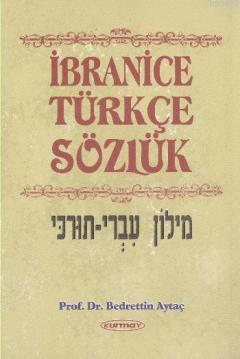 İbranice Türkçe Sözlük Bedrettin Aytaç