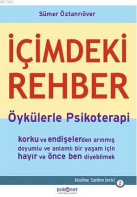 İçimdeki Rehber