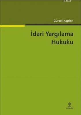 İdari Yargılama Hukuku