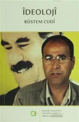 İdeoloji