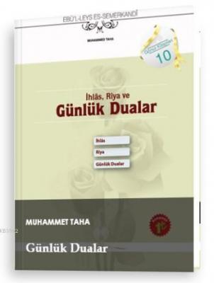İhlas, Riya ve Günlük Dualar