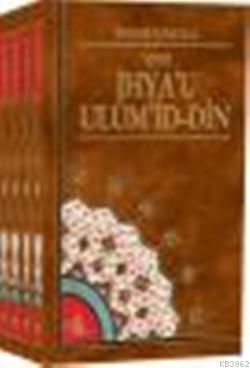 İhya-u Ulumiddin (imam Gazali, 4 Cilt, 1.hm, )