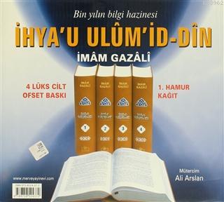 İhya'u Ulum'id-Din ( 4 Cilt Takım - TSV001) İmam-ı Gazali