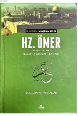 II. Halife Hz. Ömer (ra) Hayatı, Şahsiyeti ve Dönemi (Ciltli-Şamua)
