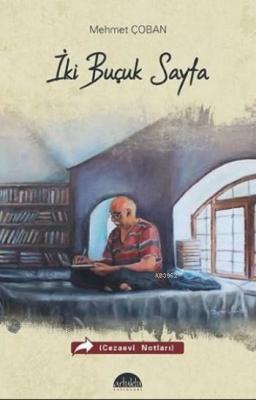 İki Buçuk Sayfa