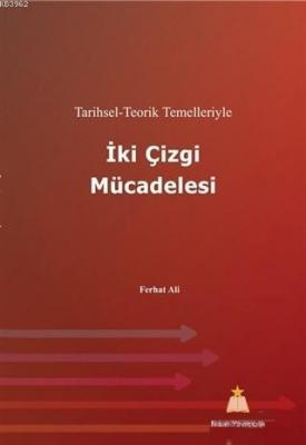 İki Çizgi Mücadelesi