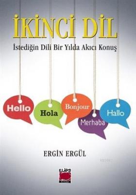 İkinci Dil