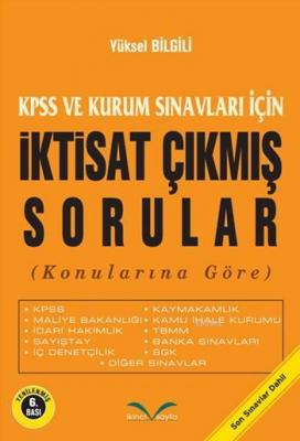 İktisat Çıkmış Sorular (Konularına Göre)