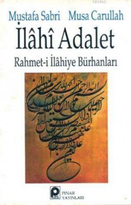 İlahi Adalet