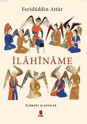 İlahiname
