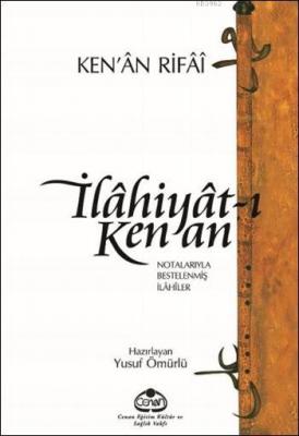 İlâhiyât-ı Kenan