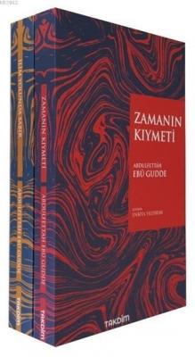 İlim Seti (2 Kitap Takım)