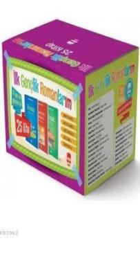 İlk Gençlik Romanlarım (25 Kitap Takım)