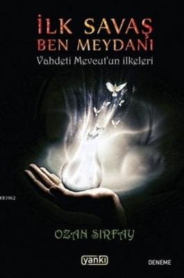 İlk Savaş Ben Meydanı