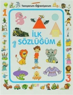 İlk Sözlüğüm Kolektif