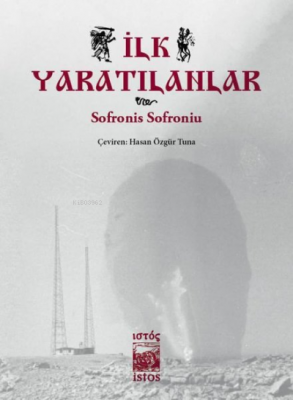 İlk Yaratılanlar Sofronis Sofroniu