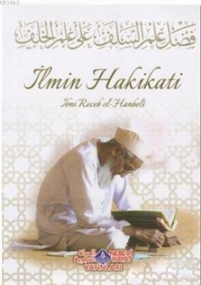 İlmin Hakikati İmam İbni Recep el-Hanbeli