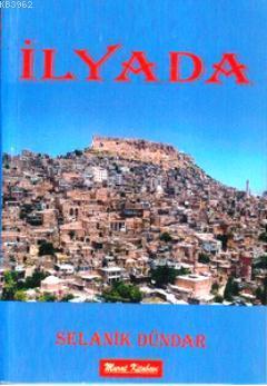 İlyada