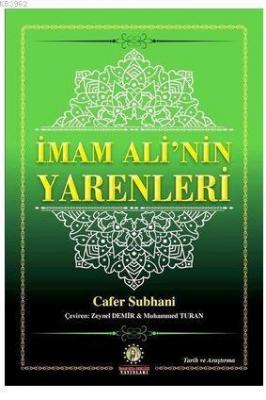 İmam Ali'nin Yarenleri