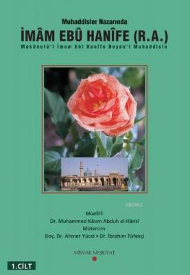 İmam Ebu Hanife (R.A) 2 Cilt