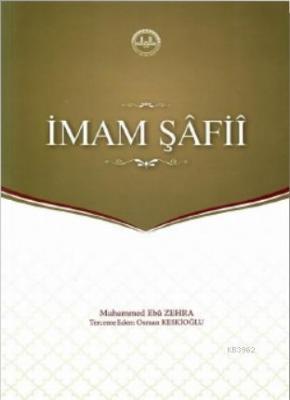 İmam Şâfiî