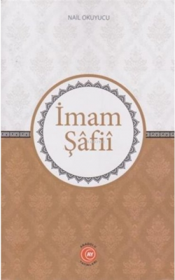 İmam Şafii
