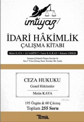 İmtiyaz - İdari Hakimlik Çalışma Kitabı
