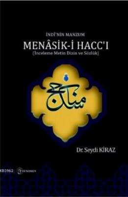 İndi'nin Manzum Menasik - i Hacc - ı