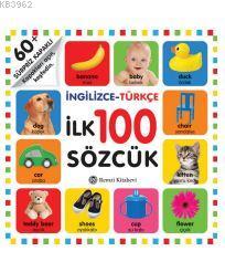 İngilizce - Türkçe İlk 100 Sözcük Kolektif