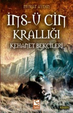 İns-ü Cin Krallığı