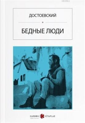 İnsancıklar (Rusça) Fyodor Mihayloviç Dostoyevski