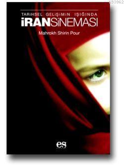 İran Sineması Mahrokh Shirin Pour
