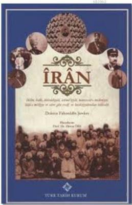 İran Fahreddin Şevket