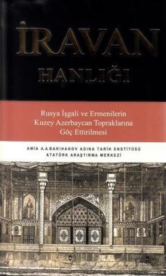 İravan Hanlığı