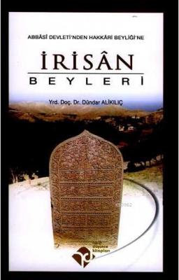 İrisân Beyleri
