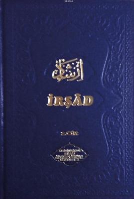 İrşad 2. Cilt