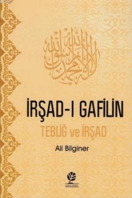 İrşad-ı Gafilin