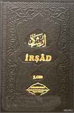 İrşad (Vaaz) 1,2,3 Takım (Şamua)